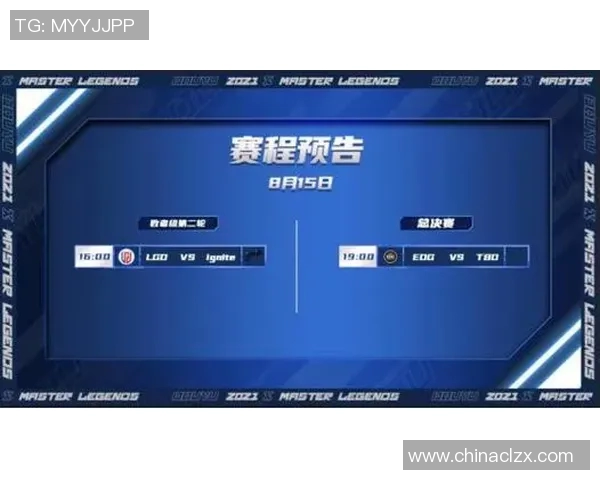 ob战队比赛赛程-OB战队比赛赛程解析-ob战队比赛赛程